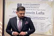 دفاع از پایان نامه Anmar Hussein Lafta، دانشجوی کارشناسی ارشد رشته بیوشیمی بالینی دانشکده علوم پیراپزشکی