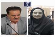 انتصاب دکتر معصومه مالک به سمت سرپرست دفتر مطالعات و توسعه آموزش دانشکده پیراپزشکی