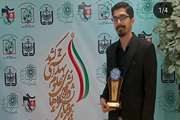کسب مقام برگزیده توسط دانشجوی دانشکده پیراپزشکی در شانزدهمین همایش تازه‌های علوم بهداشتی