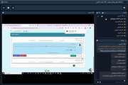 برگزاری وبینار آشنایی با سامانه نوید و تولید محتوای آموزشی با نرم افزار TechSmith Snagit