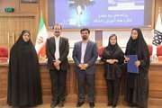 Tehran University of Medical Sciences held a ceremony to honor distinguished national, university-level, and departmental educational processes, as well as outstanding theses