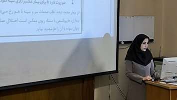 برگزاری کارگاه توانمندسازی اساتید با محوریت راهنمای مطالعه با تدریس دکتر سحر کرمی