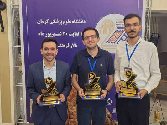 برگزیده شدن دانشجوی دانشکده پیراپزشکی در کنگره پژوهش و فناوری دانشجویان علوم پزشکی 