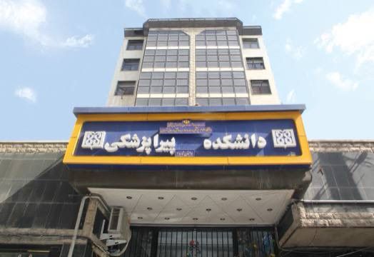 برگزاری جلسه هیئت رئیسه دانشکده شنبه  ۱۳ اردیبهشت۱۴۰۴
