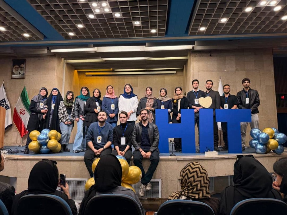 برگزاری جشن دانشجویی بزرگداشت روز فناوری اطلاعات سلامت