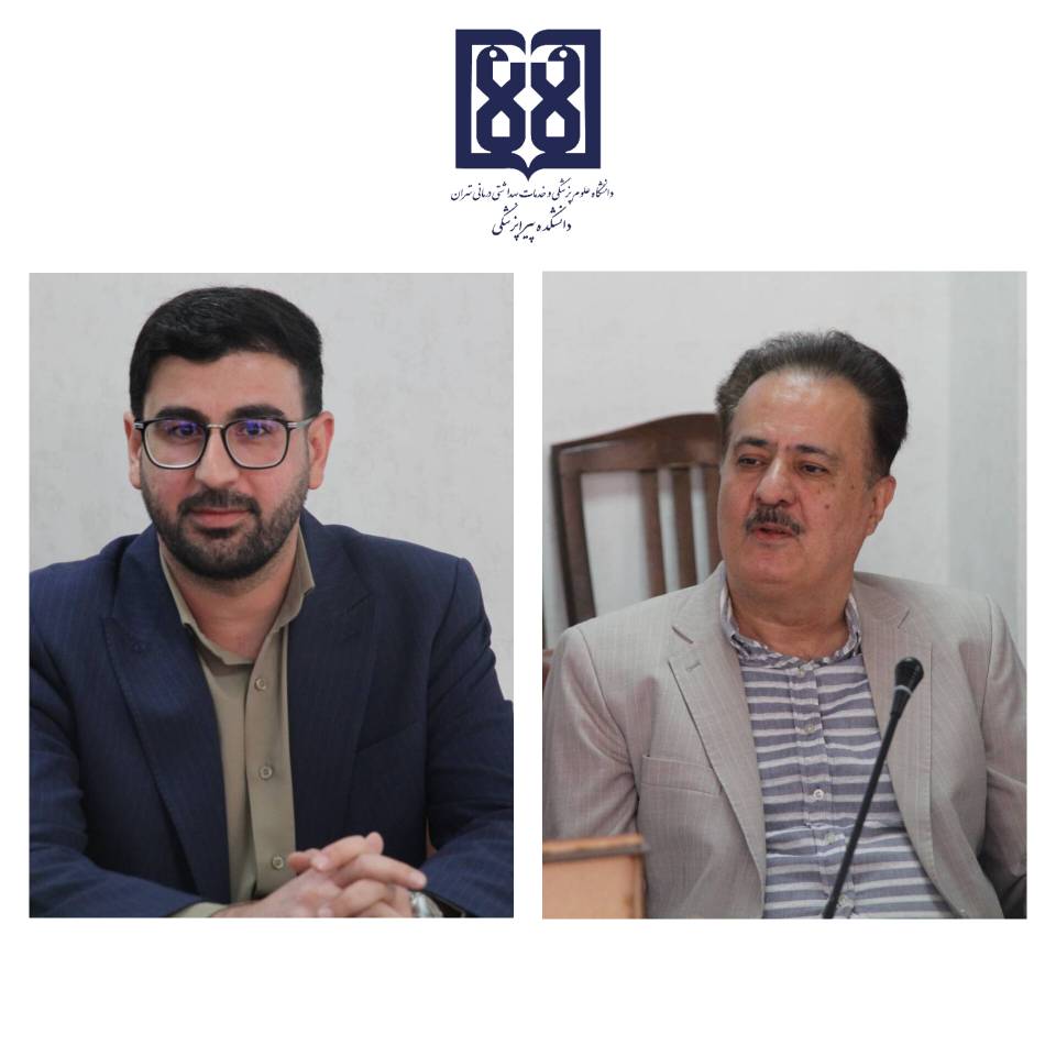 تقدیر و تشکر دکتر رضا صفدری از زحمات دکتر مرتضی نصیری در زمان همکاری بعنوان سرپرست دفتر مطالعات و توسعه آموزش دانشکده پیراپزشکی 
