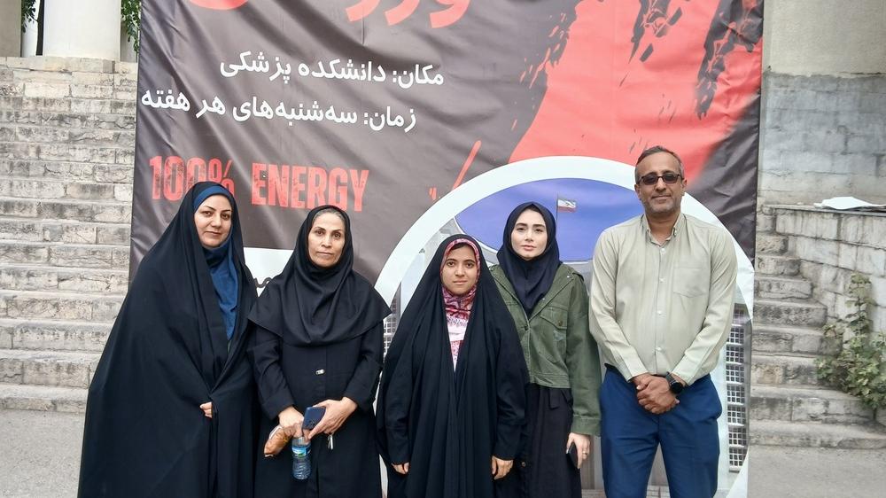 حضور اساتید و کارکنان دانشکده پیراپزشکی در برنامه سه‌شنبه‌های ورزشی دانشگاه سه شنبه 1 مهر 1404
