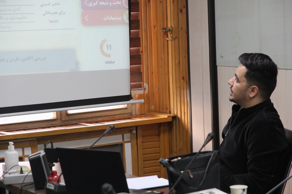 برگزاری جلسه دفاع از پایان نامه سیدحجت خاتمی فر دانشجوی مقطع کارشناسی ارشد رشته کتابداری و اطلاع رسانی پزشکی